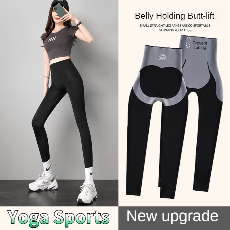 Quần Legging Lưng Cao Thời Trang Cho Nữ