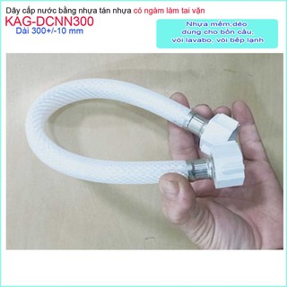DÂY CẤP NƯỚC NHỰA KAG-DCNN300