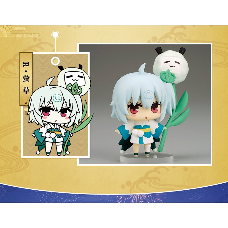 Mô hình Âm Dương Sư  random