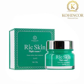 Kem nám đêm ric skin giúp trị sạch nám và tàn nhang