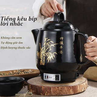  Ấm sắc thuốc hoàn toàn tự động, bắc, gốm sứ, điện soong, nồi nấu ăn gia đình, đun sôi