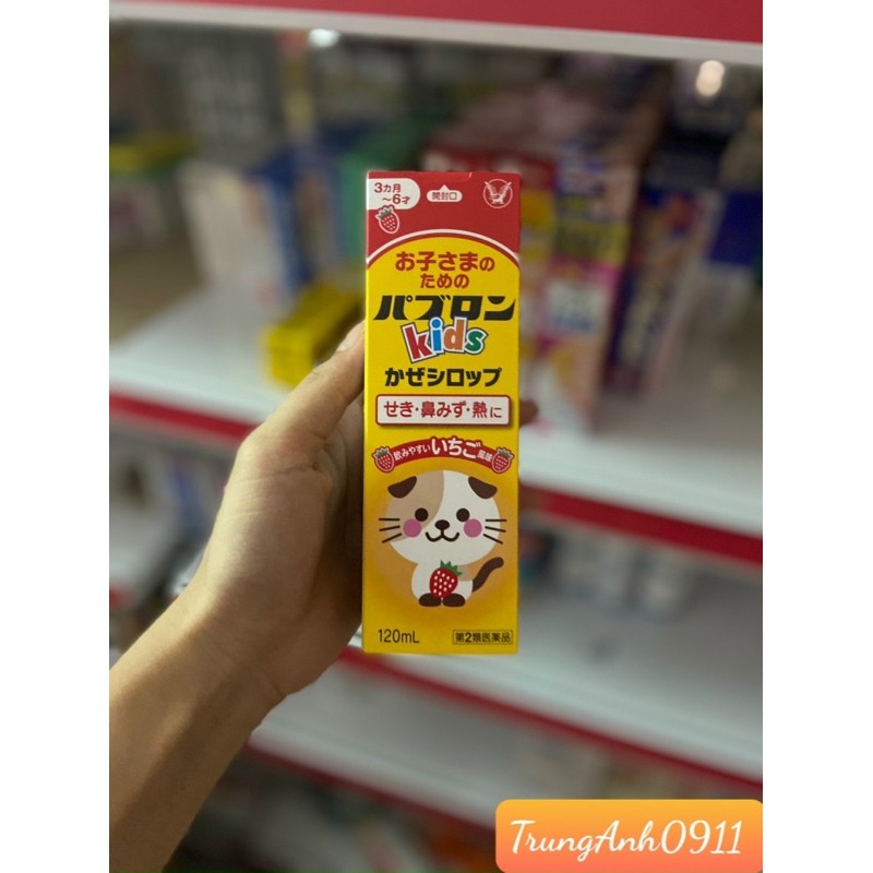Siro chó mèo Nhật Bản
