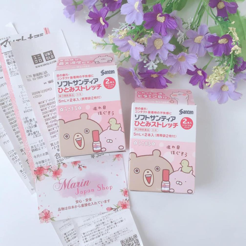 Nhỏ Mắt Phục Hồi Thị Lực Santen Soft Santear Nội địa nhật | BigBuy360 - bigbuy360.vn