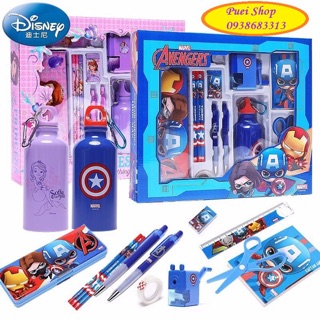 Bộ hộp bút 13 món