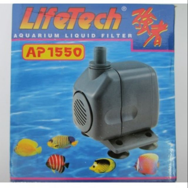 Máy bơm nước LIFETECH AP1550