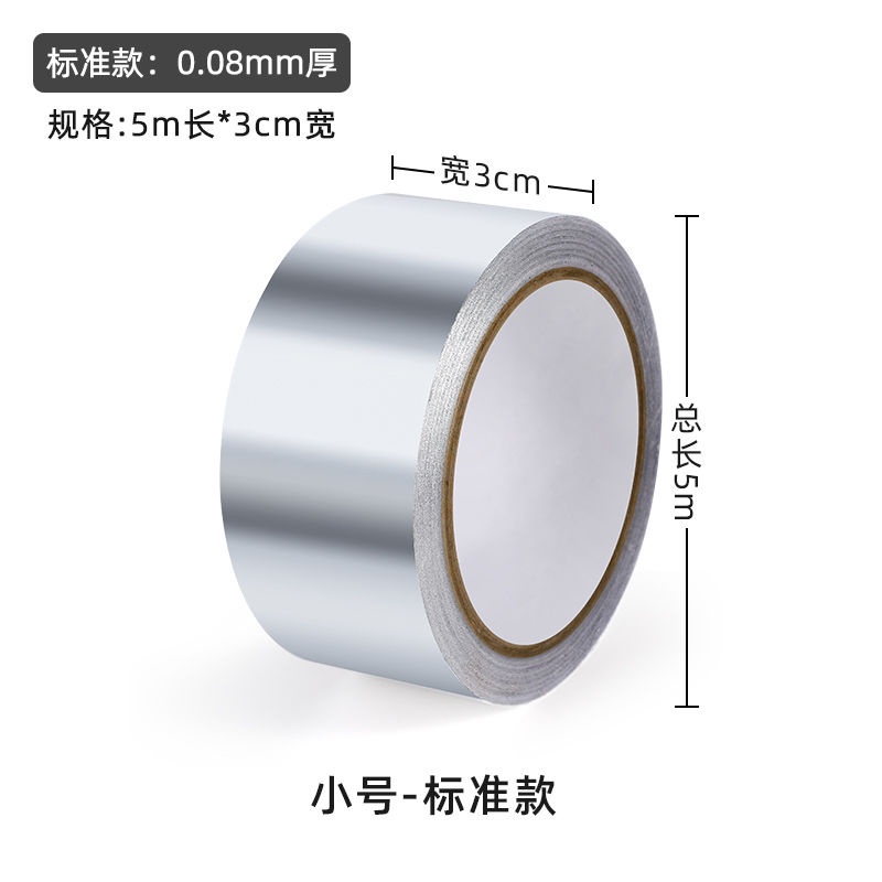 Cuộn băng keo dán viền bếp chống thấm nước chống dầu bảo vệ tiện dụng