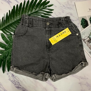 Sooc jeans