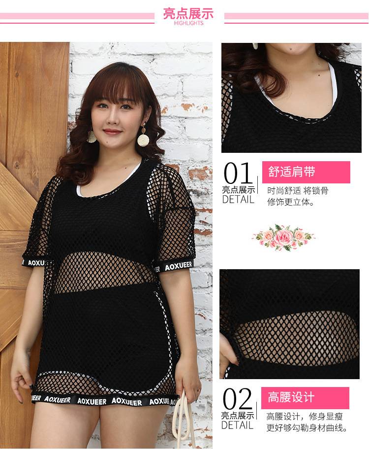 Tăng mã áo tắm nữ áo tắm tách đồ bơi ba mảnh thư giãn đồ bơi bãi biển mỏng | BigBuy360 - bigbuy360.vn