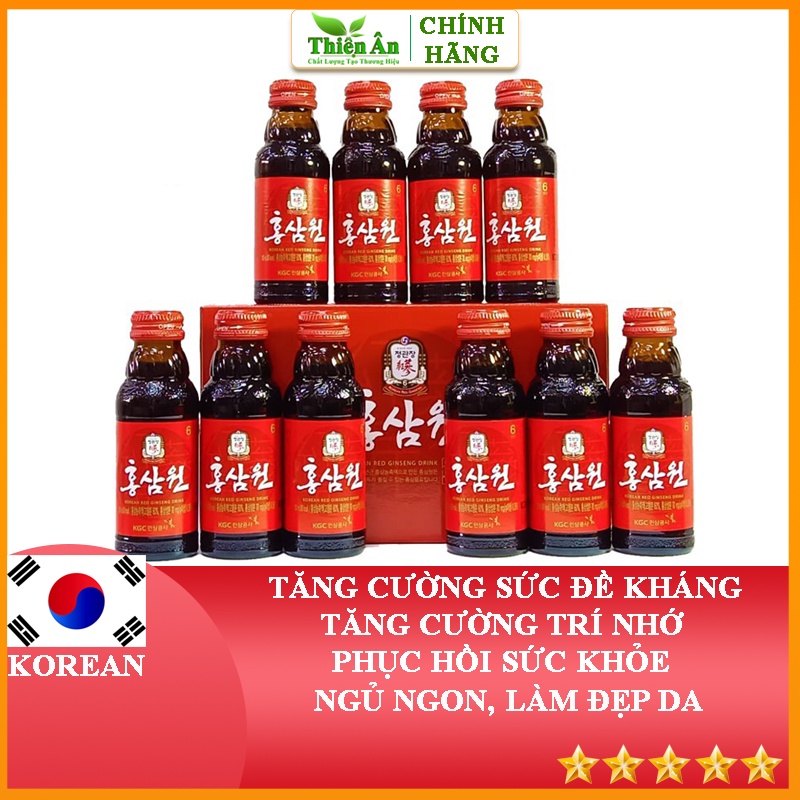 Nước Uống Tăng Lực Hồng Sâm Won KGC Cheong Kwan Jang 100ml x 10 Chai