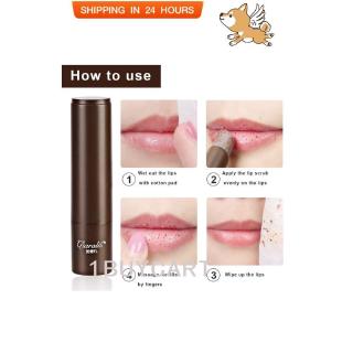 1 Son Môi Trang Điểm Làm Đẹp Từ Bơ Hạt Mỡ Tự Nhiên Tẩy Tế Bào Chết Nuôi