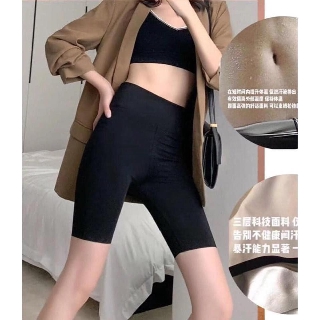 [RẺ VÔ ĐỊCH] QUẦN GIẢM MỠ BỤNG SIÊU HOT siêu hót