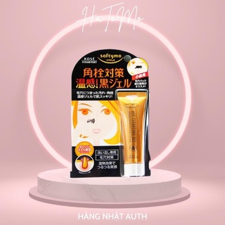 Kem lột mụn đầu đen Kose Softymo Cleansing 25G Gel Lột Mụn Kose nội địa Nhật
