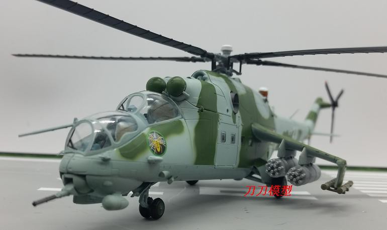 Mô Hình Máy Bay Trực Thăng Điều Khiển Từ Xa 24 Weapon Mi-24 Tỉ Lệ 1: 72