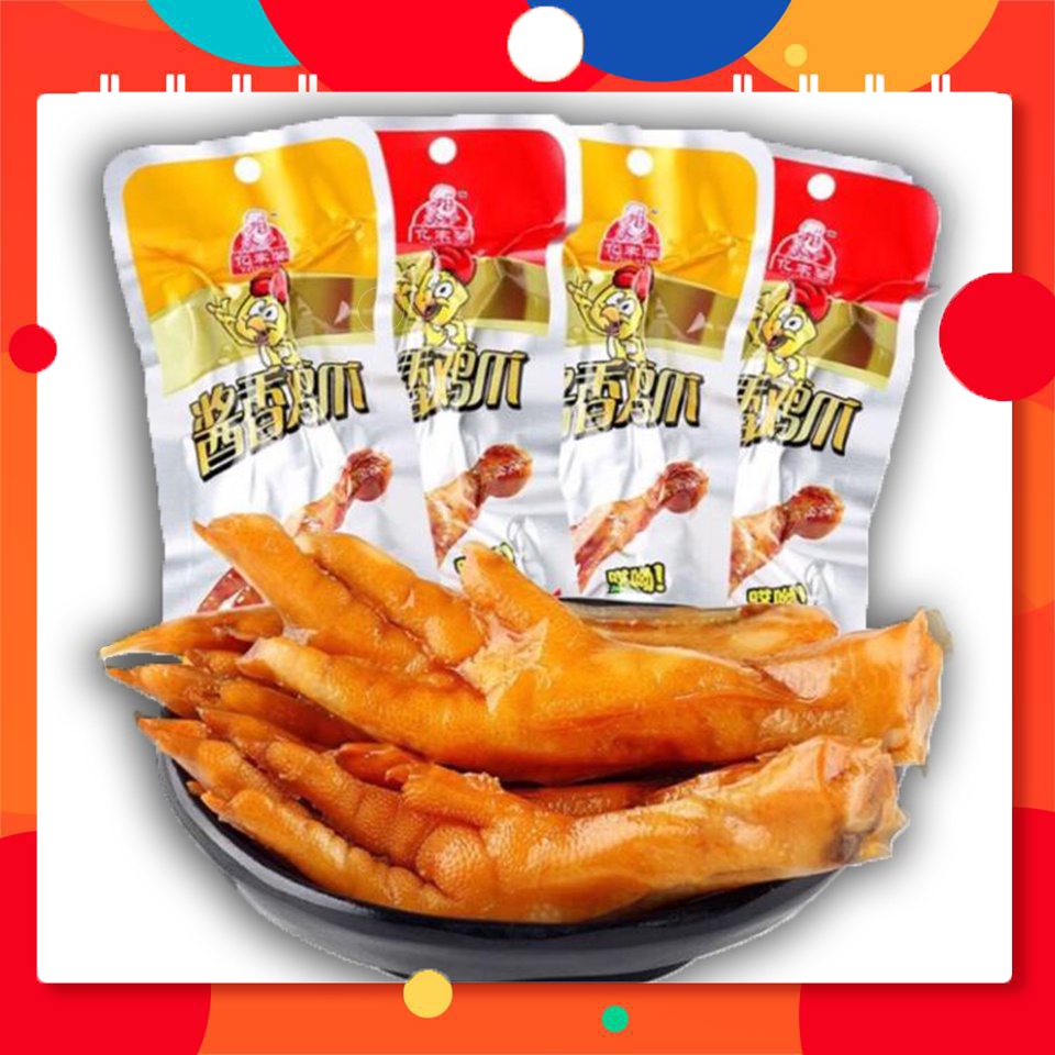 Chân gà cay Tứ Xuyên loại 32g hàng "RIÊU" chuẩn vị - đồ ăn vặt Trung Quốc