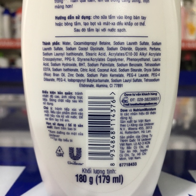 Sữa Tắm Dove Nuôi Dưỡng Sâu 180g (179ml)