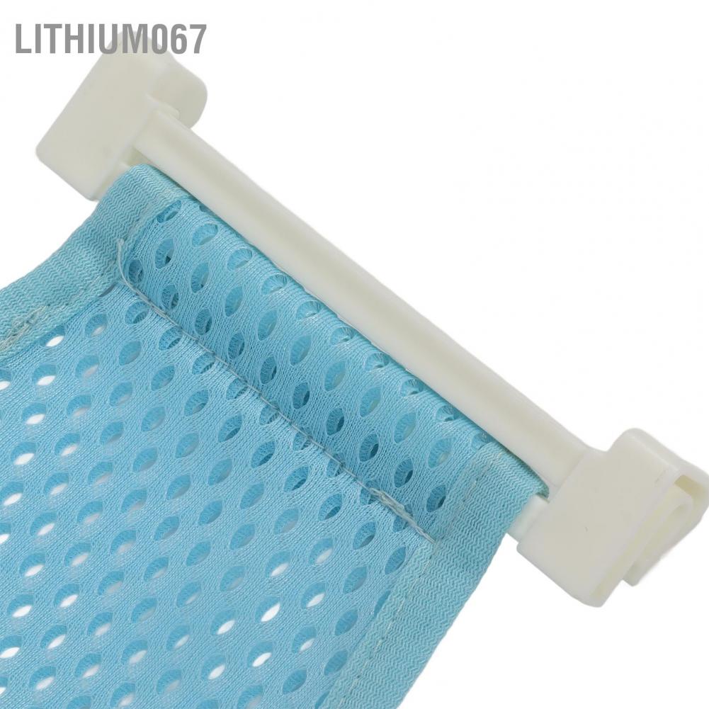 Lithium067 Lithium067 Tấm lưới tắm cho trẻ sơ sinh có thể điều chỉnh thoáng khí  ngăn ngừa trơn trượt bồn dành