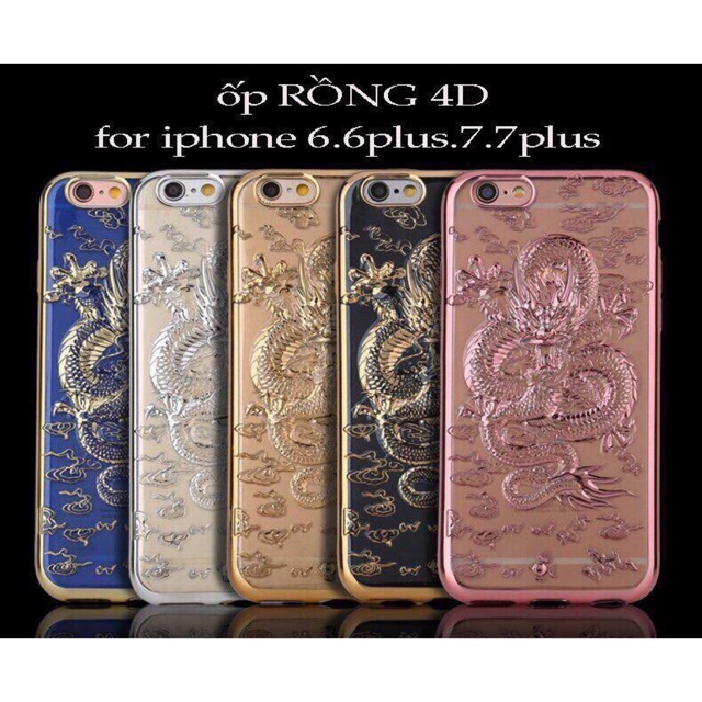 Ốp Rồng In Nổi 4D