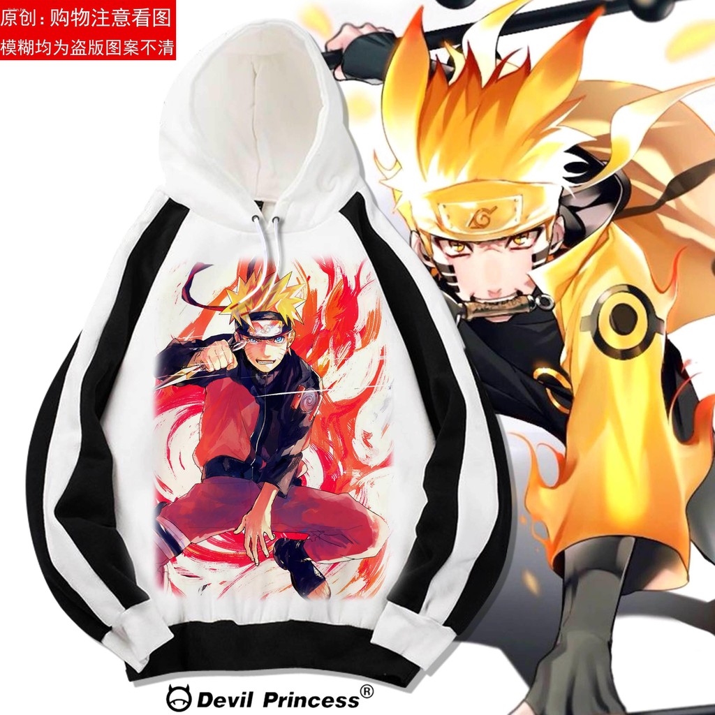 Áo Khoác Dài Tay In Hình Naruto Thời Trang Dành Cho Trẻ Nhỏ