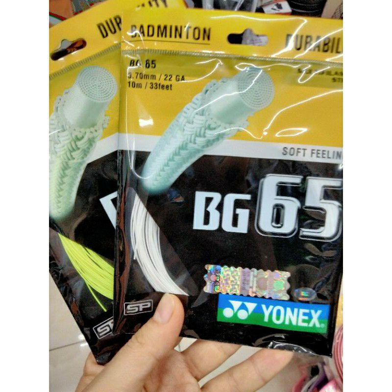 Vợt cầu lông yonex astrox 88s pro khung carbon siêu nhẹ