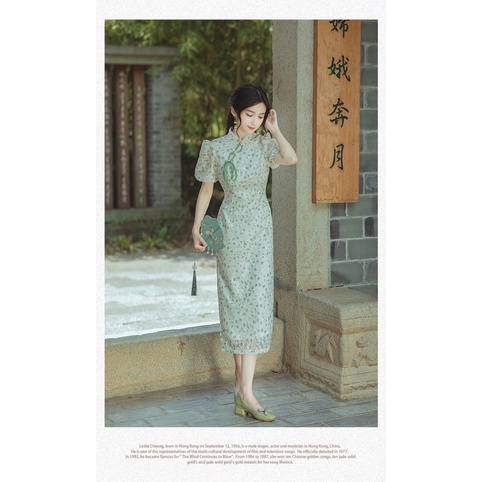 Sườn xám cách tân phối ren hoa nhí phong cách yêu kiều dễ thương hebe's MSP S02