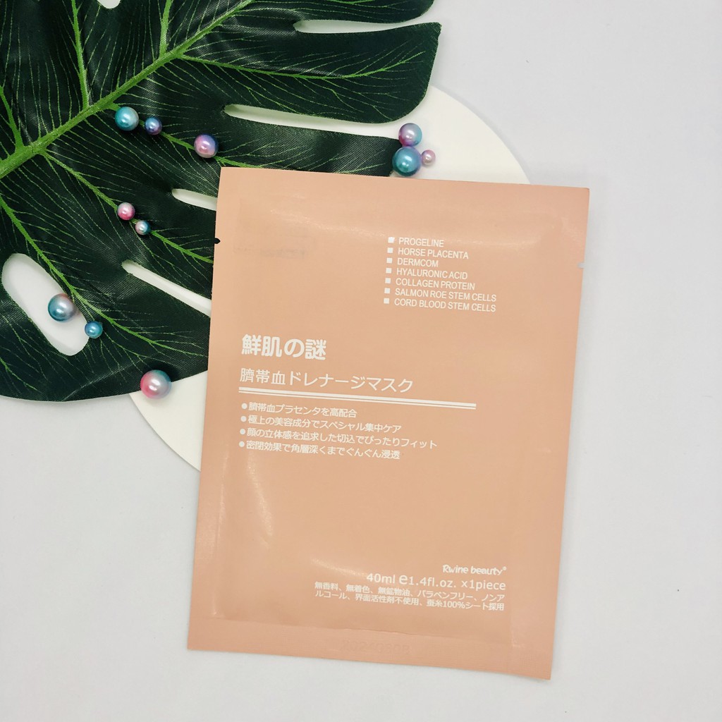 Mặt Nạ Nhau Thai Cừu Tế Bào Gốc Nhật Bản Phục Hồi Da, Dưỡng Da, Cấp Ẩm Và Bổ Sung Collagen Cho Da