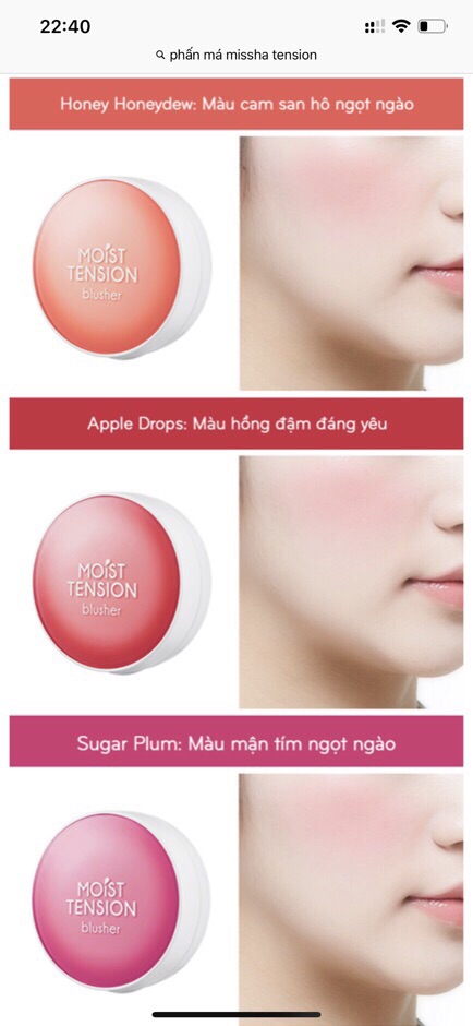 Phấn má hồng dạng nướcp Missha Moist Tension Blusher