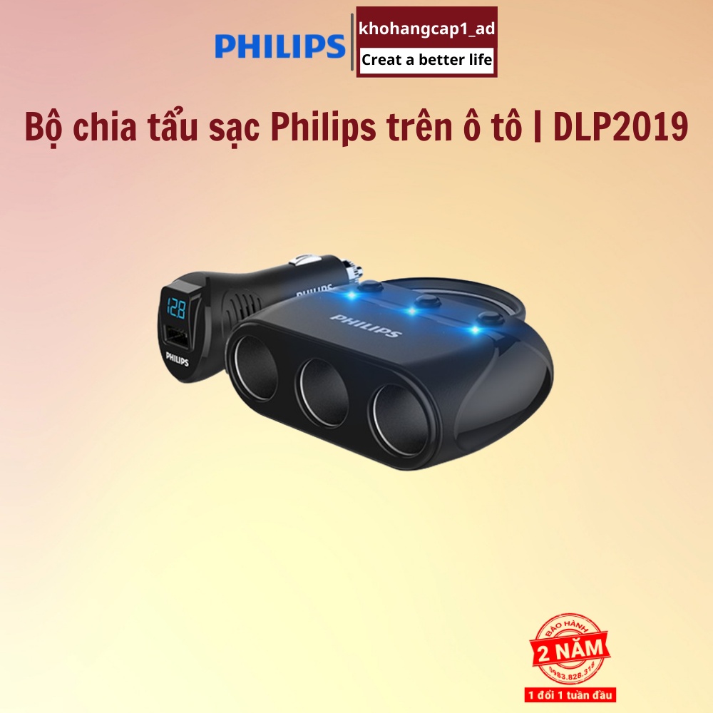 Bộ chia tẩu sạc Philips trên ô tô tích hợp 3 cổng kết nối usb kết hợp sạc nhanh DLP2019 - khohangcap1_ad
