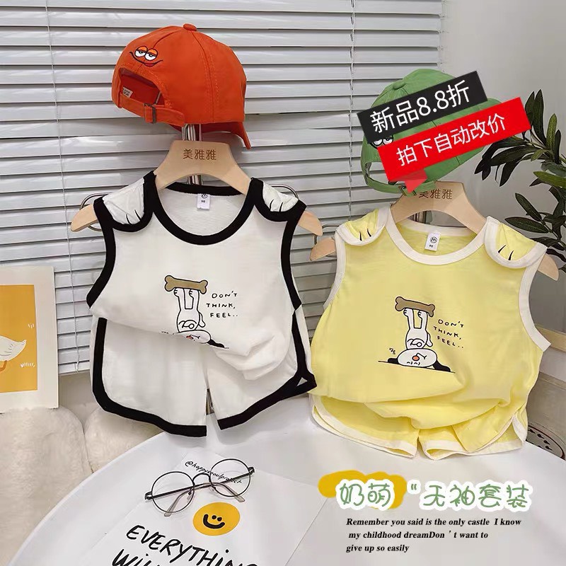 Bộ ba lỗ chó ngược bé trai