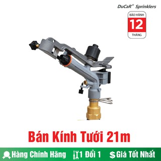 [HÀNG CHÍNH HÃNG ] -  Súng tưới đập Ducar Atom 22 - nhà bè agri