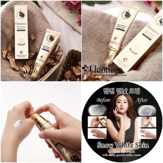 Combo kem dưỡng Sữa Lừa ngày và đêm CLEOMEE