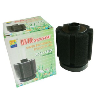 Lọc Sủi Vi Sinh XY180 dành cho hồ cá, thủy sinh + 1m dây