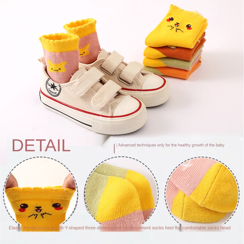SANITKUN Set 5 đôi tất cotton in họa tiết hoạt hình dễ thương cho bé