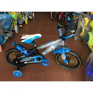 Xe đạp thể thao leo núi trẻ em Xaming