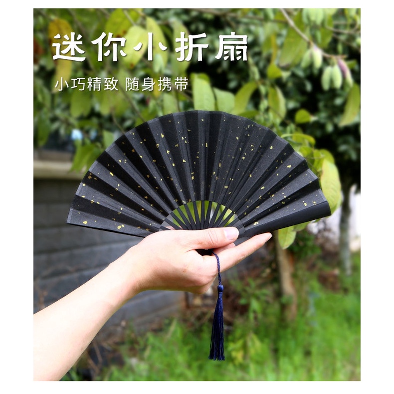 Quạt Xếp Mini 4-6 Inch Bằng Tre Và Giấy Phong Cách Cổ Điển Độc Đáo diy