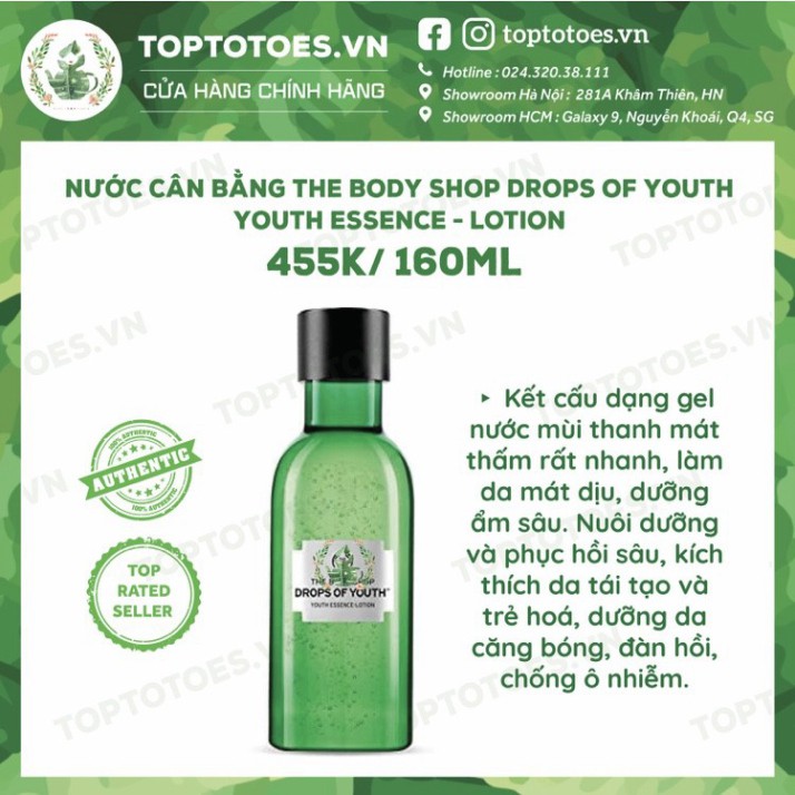 SALE MÙA HÈ Essence - Lotion The Body Shop Drops Of Youth phục hồi, trẻ hoá da và chống ô nhiễm SALE MÙA HÈ