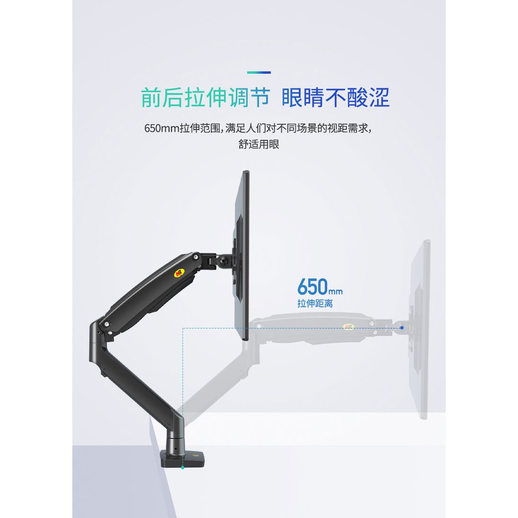 Giá Treo Màn Hình Máy Tính NB F100A  arm mornitor F100