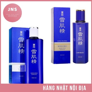 Nước hoa hồng KOSE SEKKISEI LOTION 200 ml /360 ml
