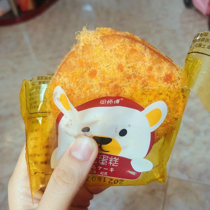 Bánh Ruốc Gấu chà bông -  Thùng 30 cái