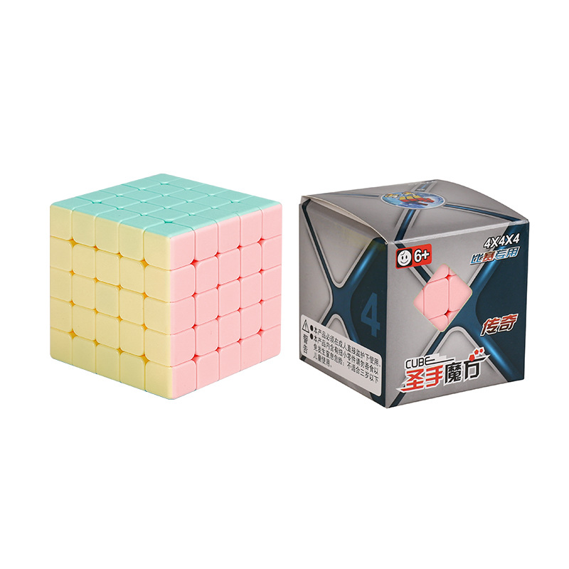 Khối rubik ma thuật không miếng dán màu macaron kích thước 5x5x5 / 4x4x4 / 3x3x3 / 2x2x2