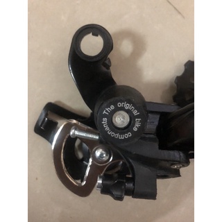 củ đề xe đạp TX35 ( có ốc ) shimano