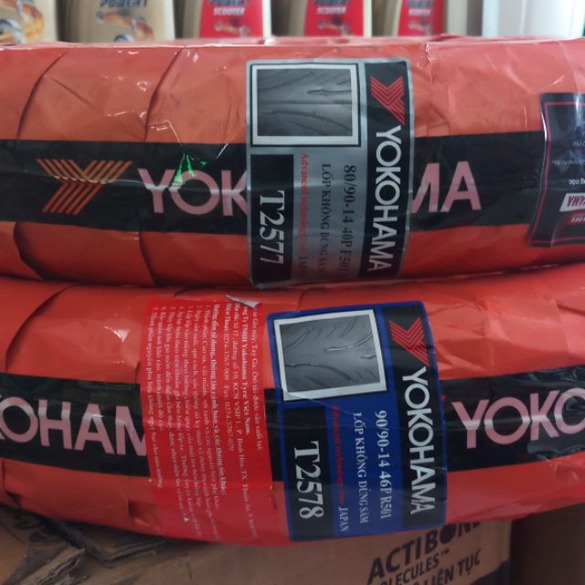 1 cập võ xe ga Yokohama 80/90-14 90/90-14
