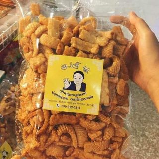 BÁNH SNACK THÁI LAN