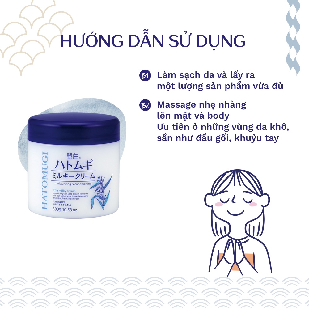 Combo Dưỡng Thể Toàn Diện Reihaku Hatomugi ( Sữa Dưỡng Thể Ban Ngày Chống Nắng 250ml & Kem Dưỡng Ẩm Làm Sáng Da 300g)