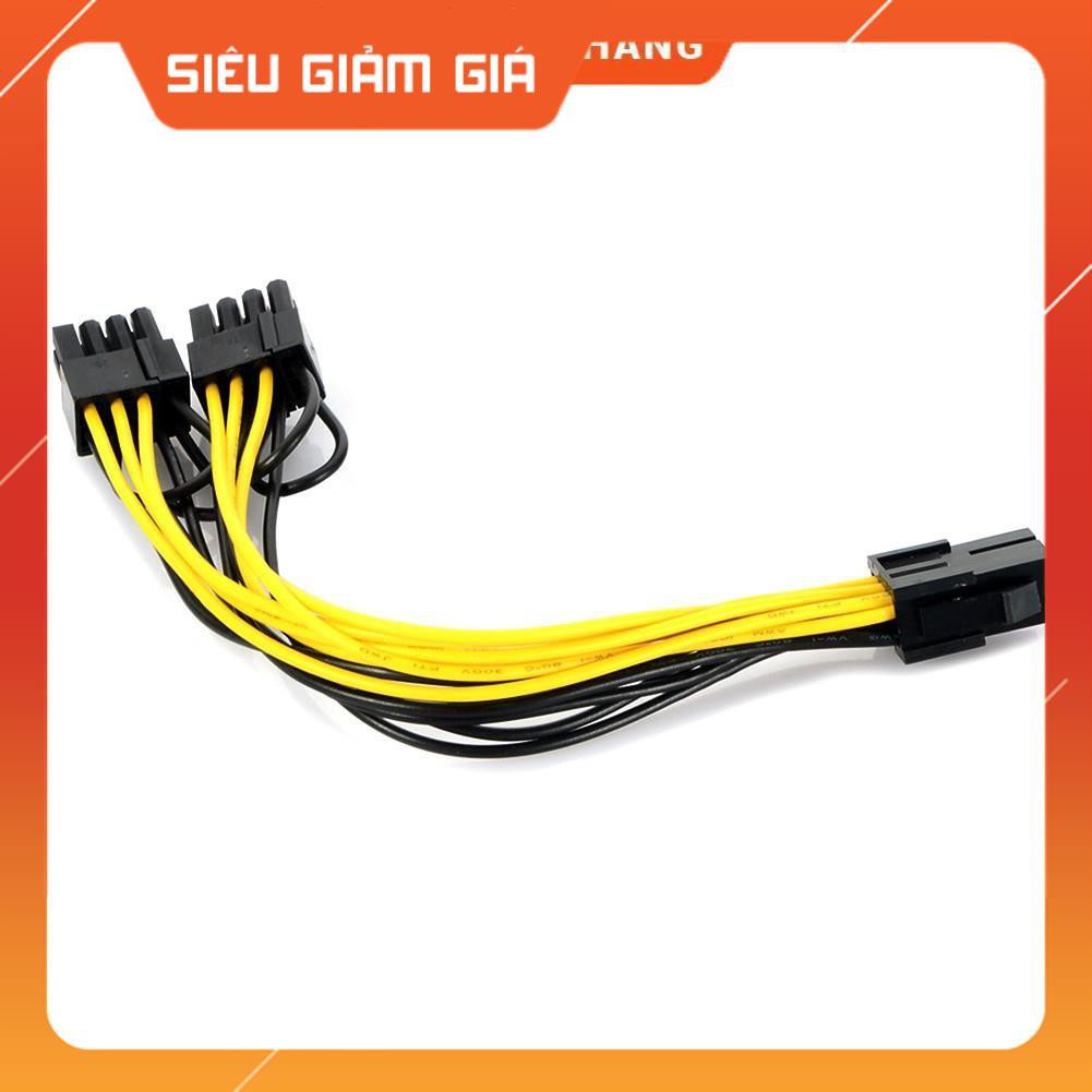 chuyên Dây cáp chia nguồn PCI - E 6 + 2-pin ( 6-pin )