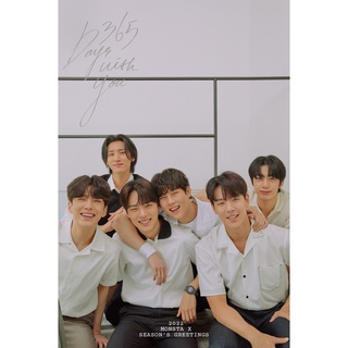Bộ ảnh nhóm nhạc monsta x 2022 chất lượng