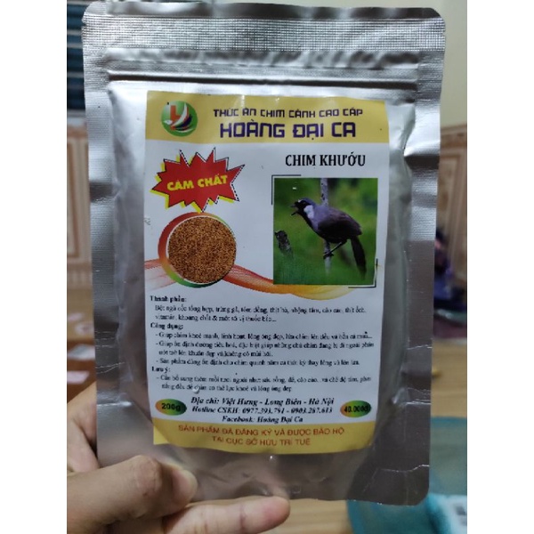 Cám chất khướu Hoàng Đại Ca