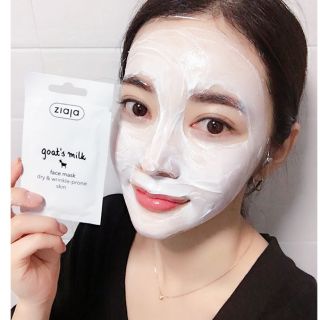 COMBO 15 GÓI Sữa DÊ Non Ủ Trắng Da Mặt Đến Từ BALAN