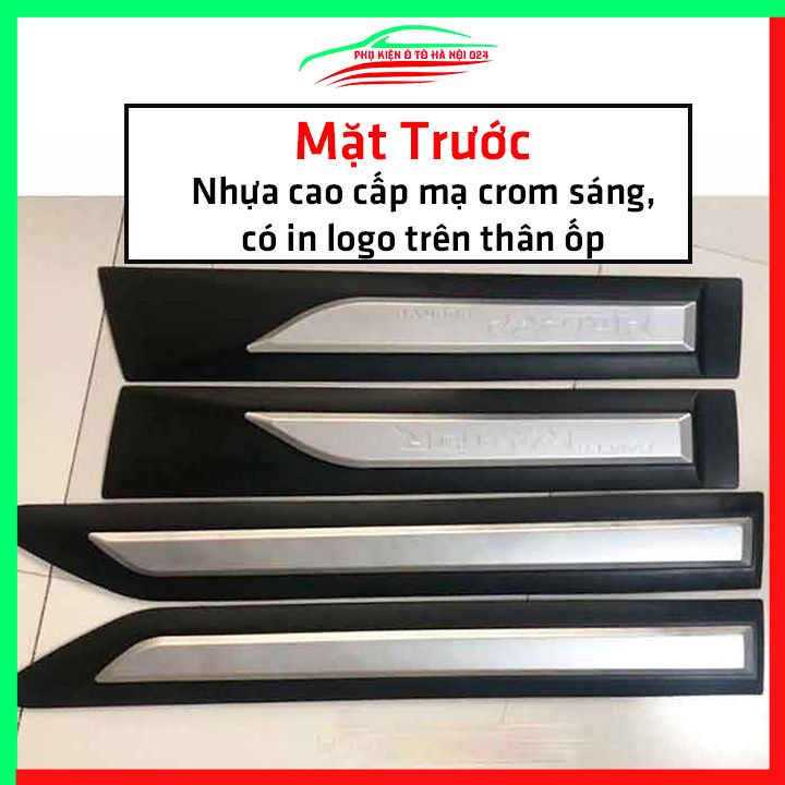 Bộ ốp nẹp sườn Ranger 2016-2023 bản to trang trí làm đẹp xe