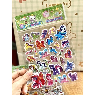 Sticker nổi bé trai bé gái
