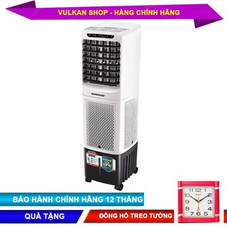 Máy làm mát và điều hòa không khí SUNHOUSE SHD7713 + TẶNG ĐỒNG HỒ TREO TƯỜNG THỜI TRANG